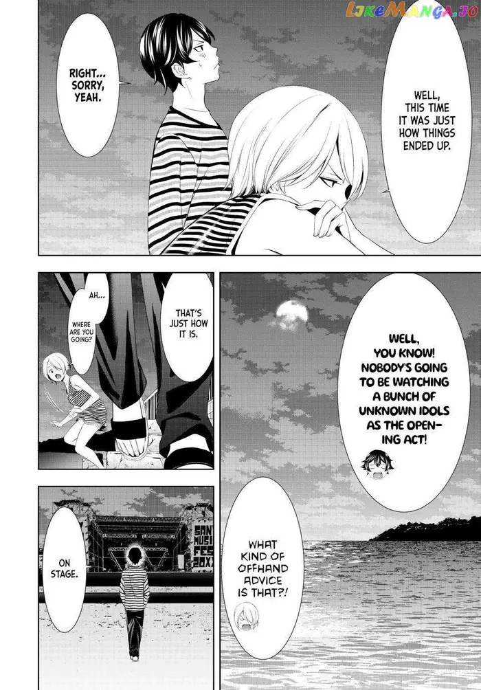 Megami no Cafe Terrace Chapter 132 image 06_optimized